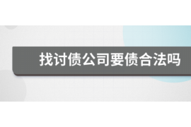 浮山县农行催收室：破解逾期贷款难题，守护金融安全